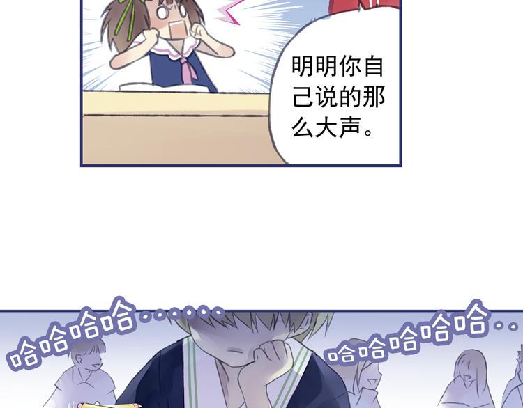第4回 失误 0341