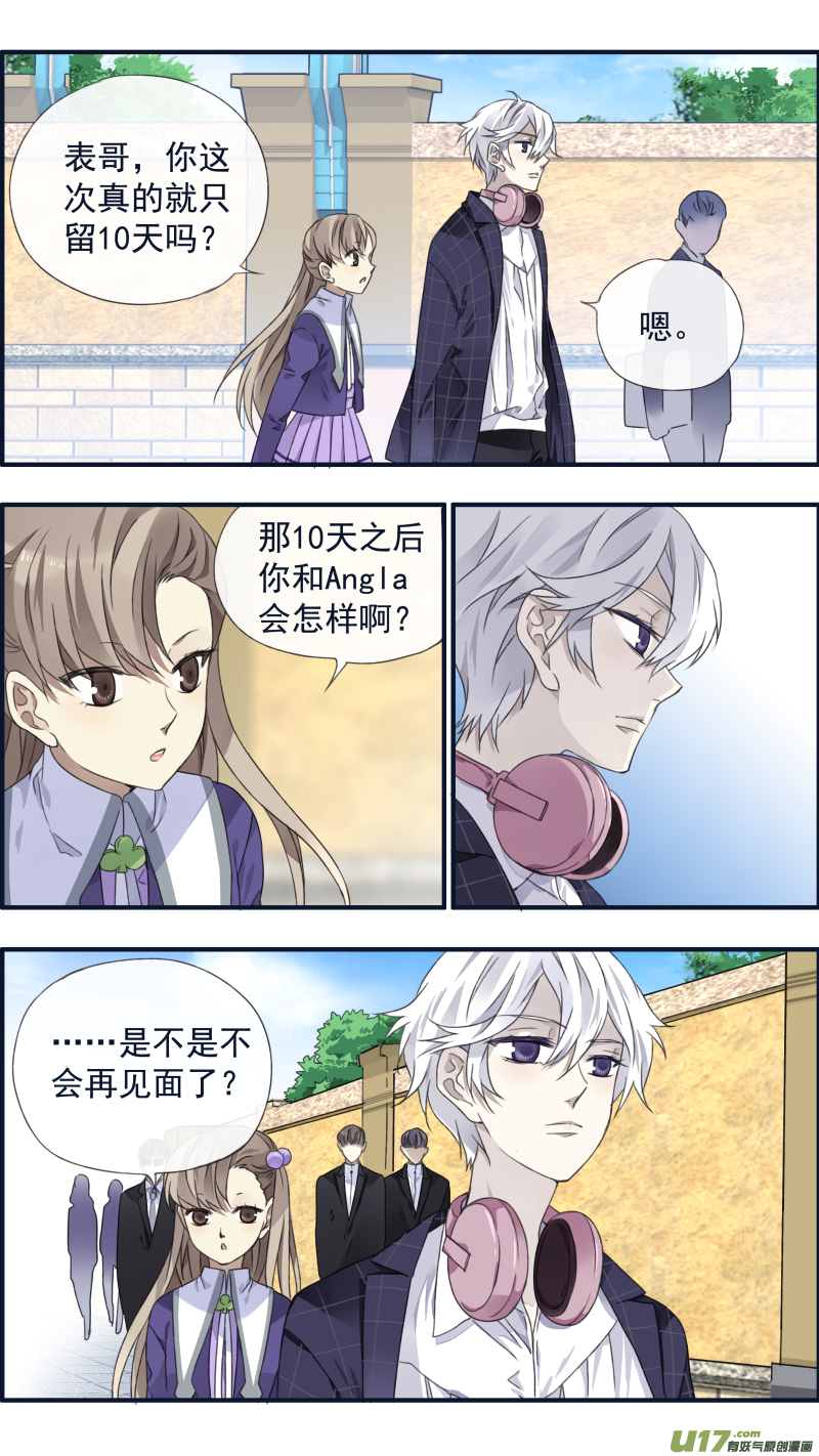 第90回十天0210