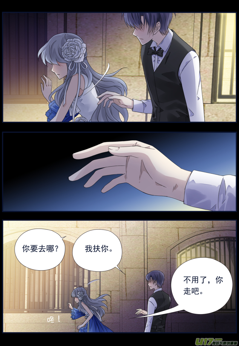 第70话现实038