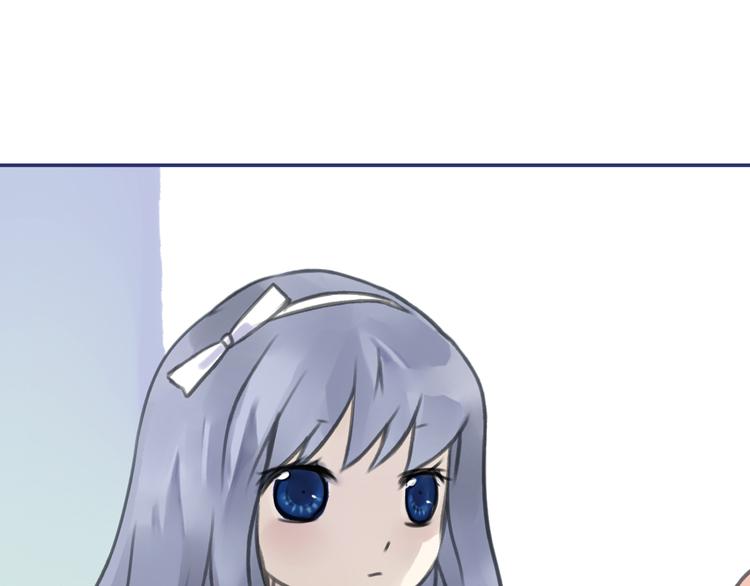 第5回 谎言 016