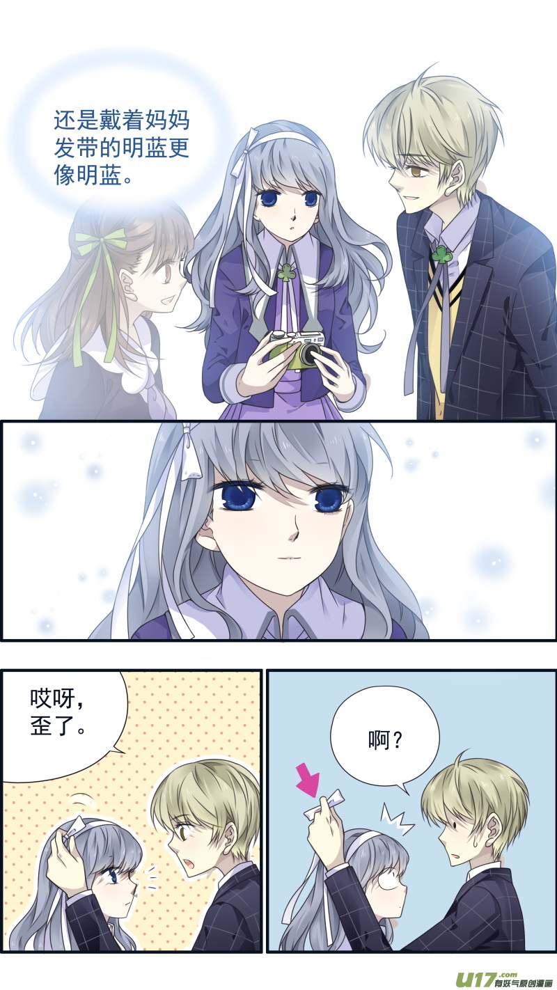 第79话修复026