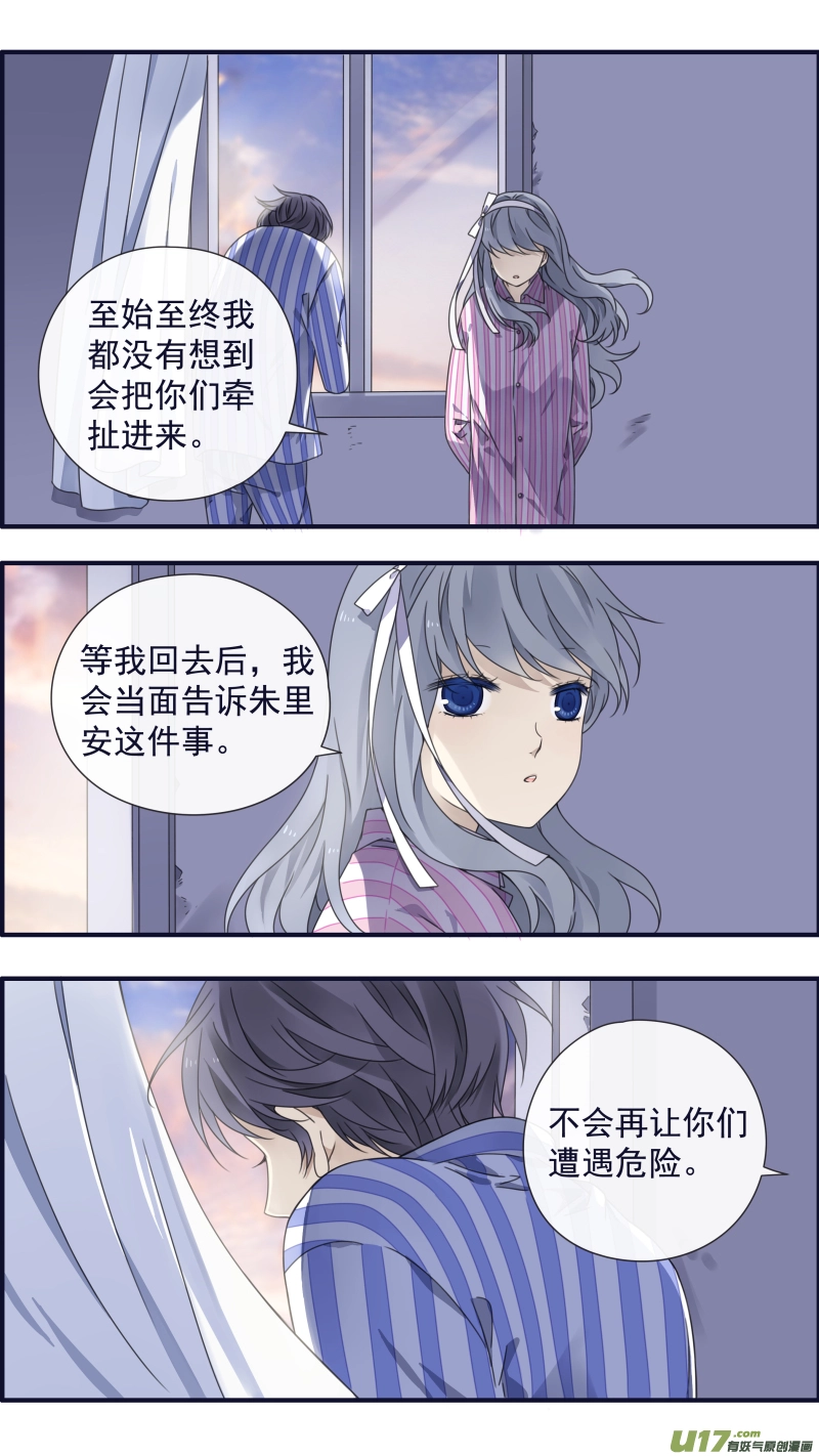 第90回十天011
