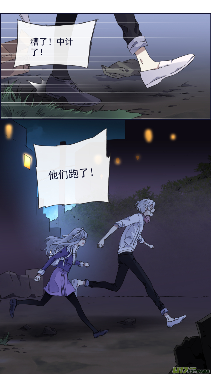 第92回 旅程017