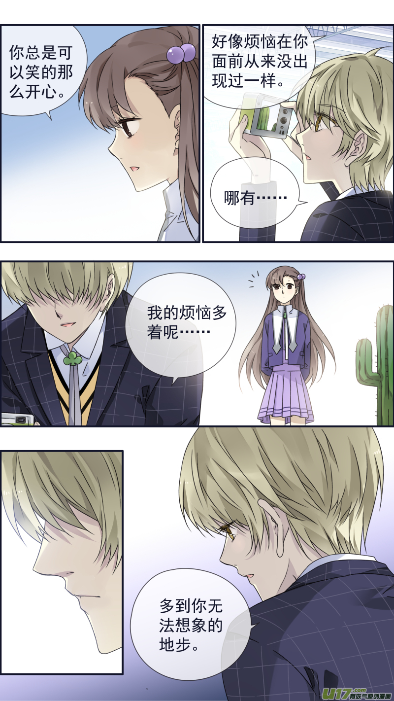 第95回 开关027