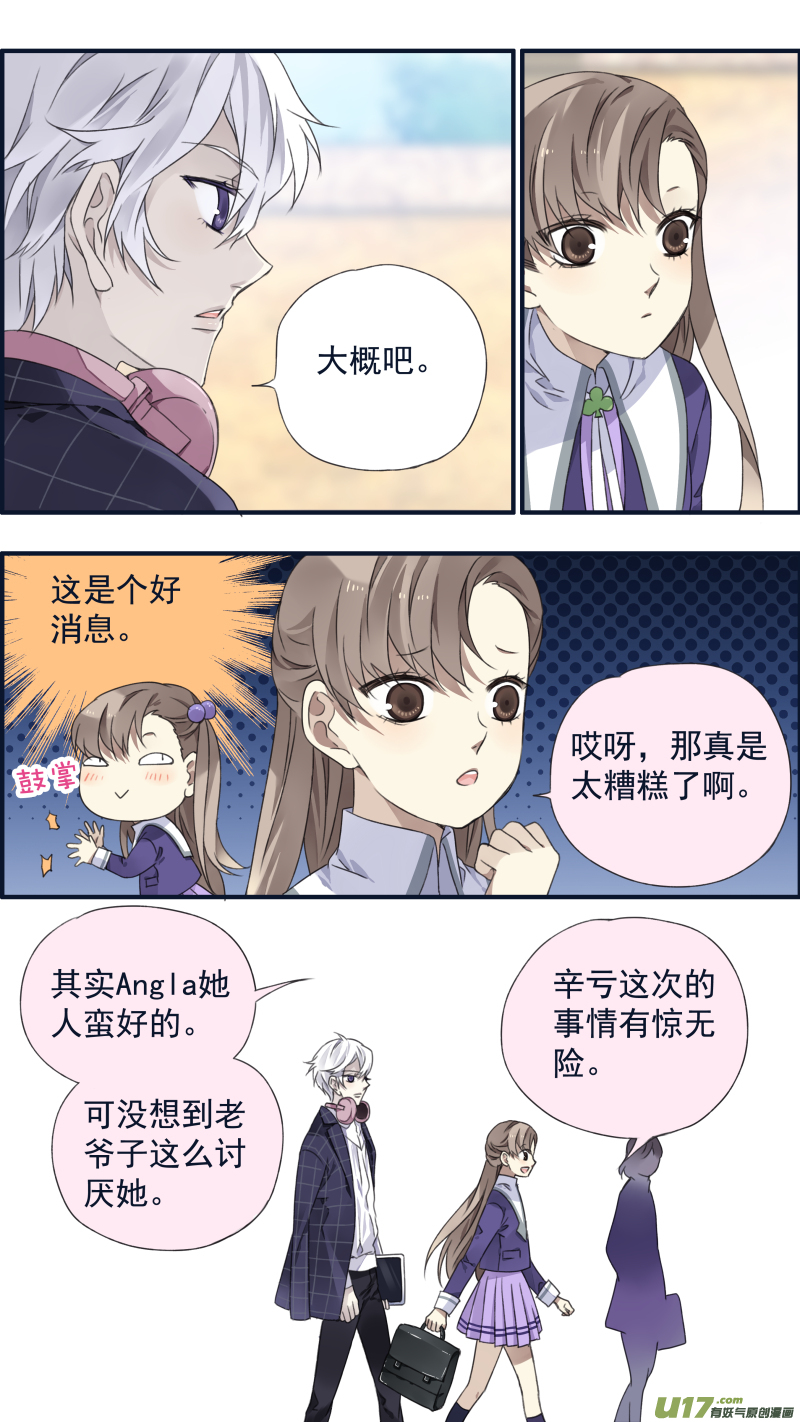 第90回十天0211