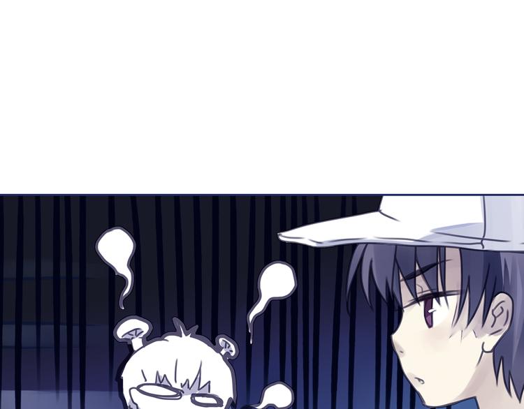第6回 未归 0251