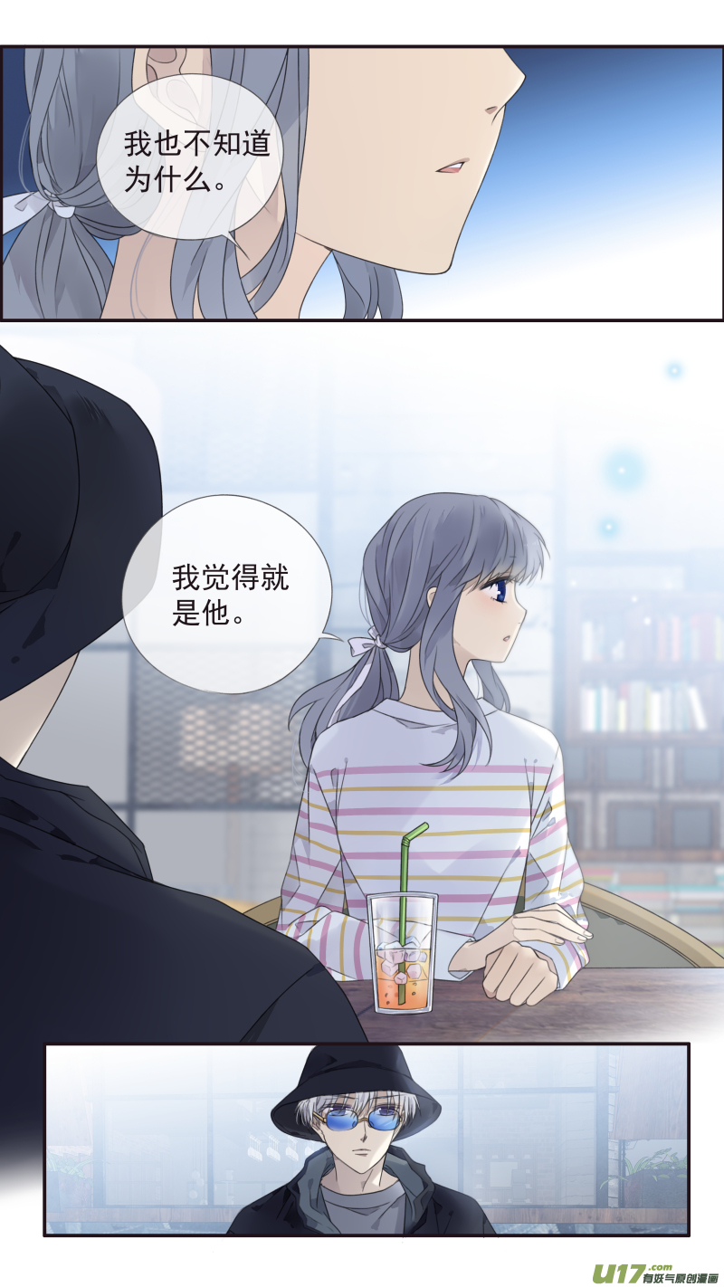 第133回 唯一072