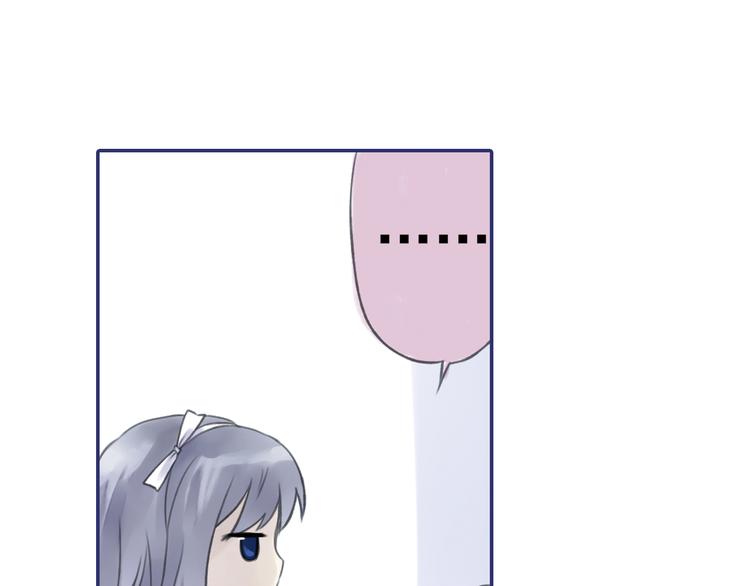第5回 谎言 018