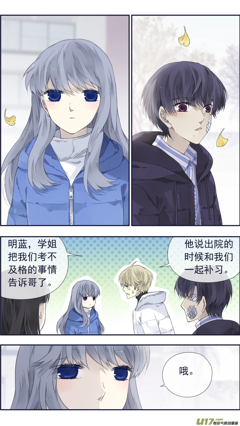 第101回 消失029