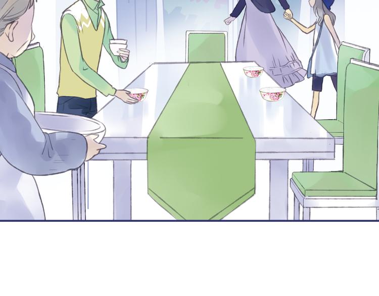 第1回 妹妹 0246