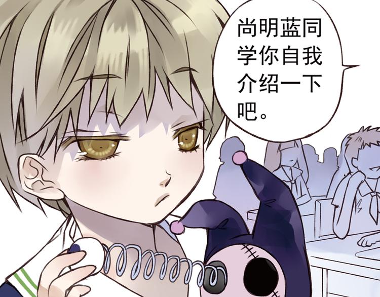第2回 入学 0335