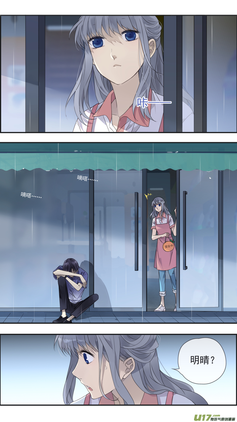 第148回 手术024