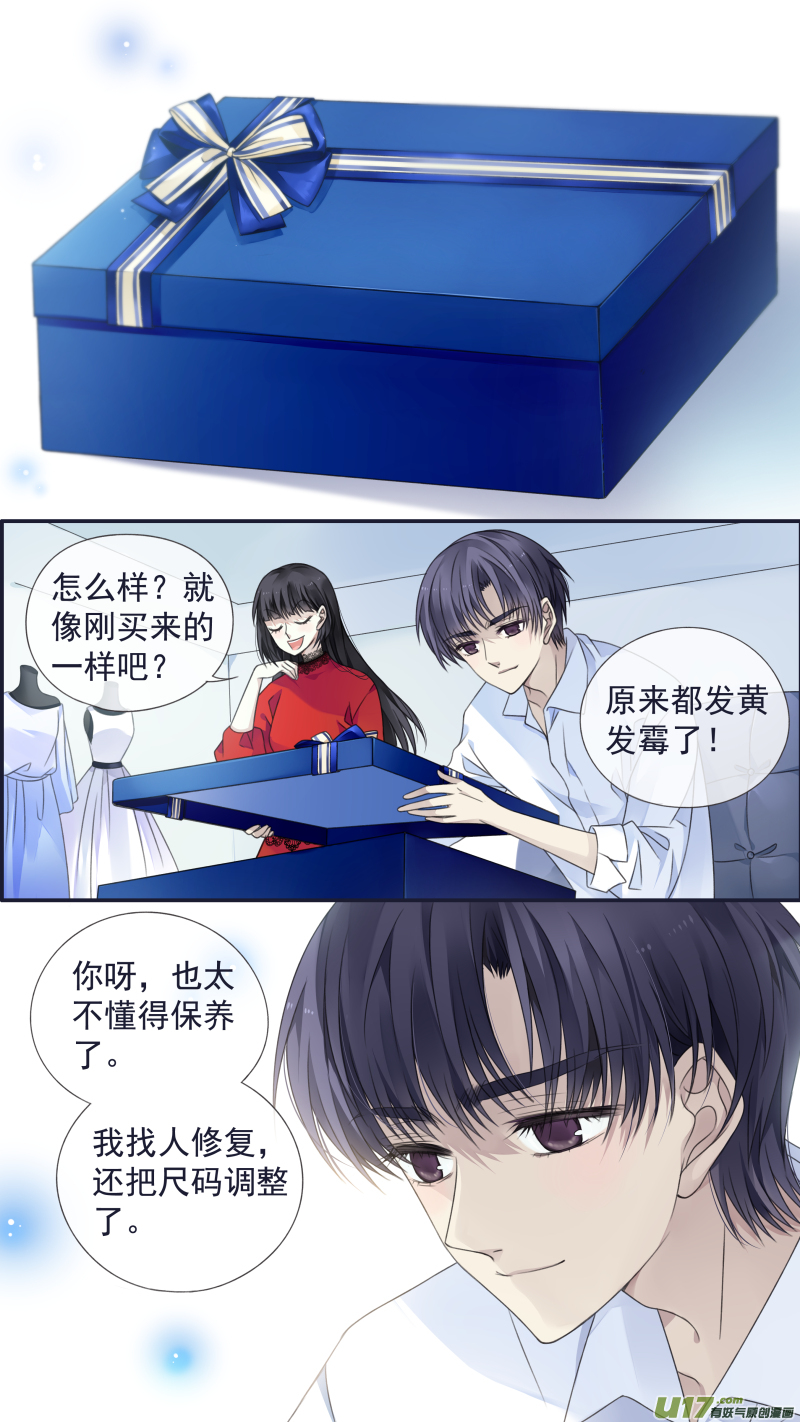 第129回 生日018