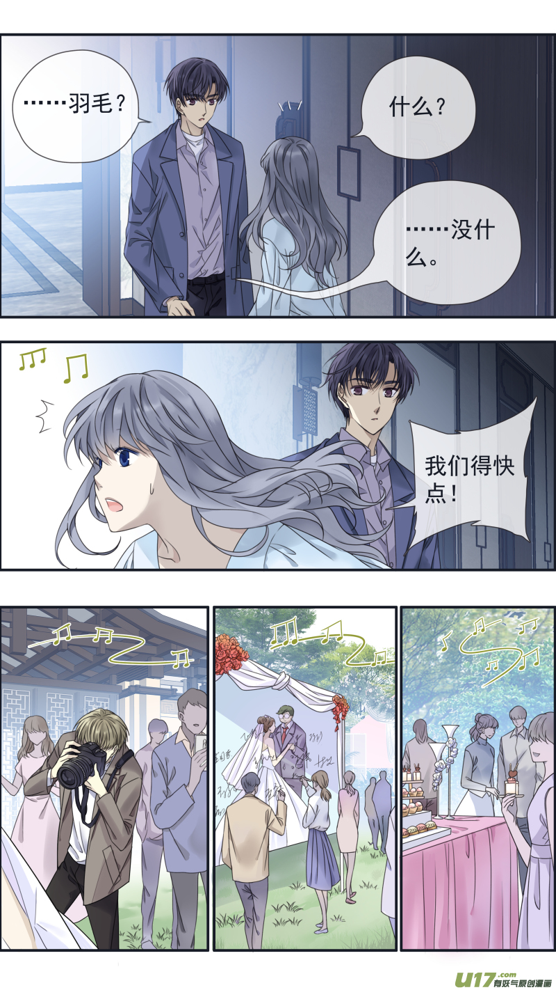 第144回 人间042