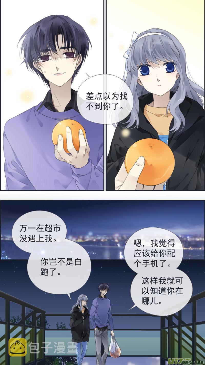第123回 橘子035