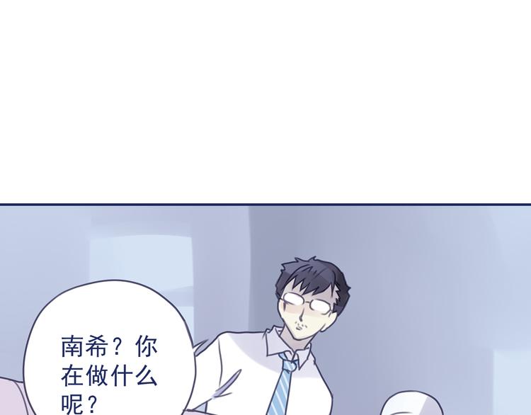 第6回 未归 0238