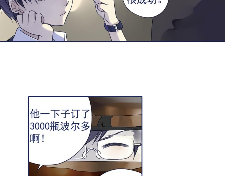 第6回 未归 0218
