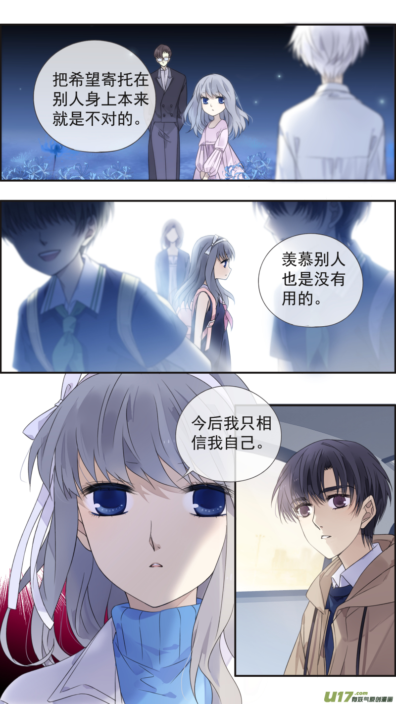 第129回 生日042