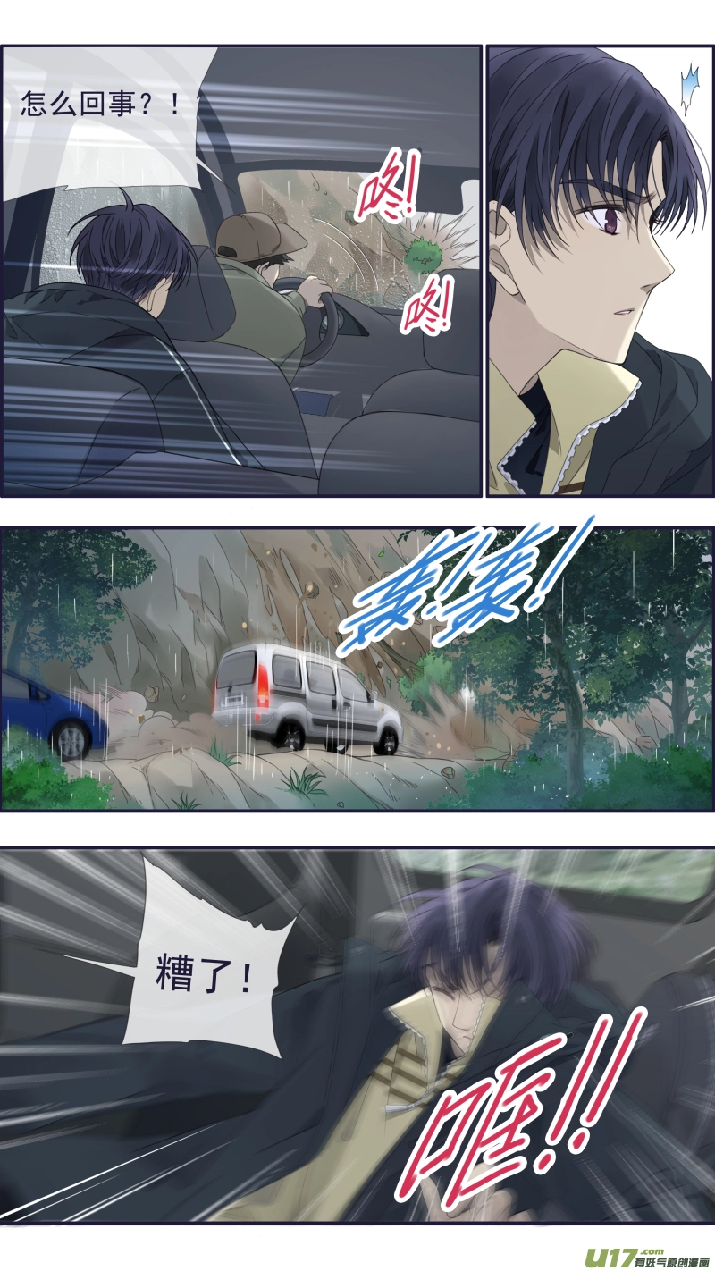第140回 光影034