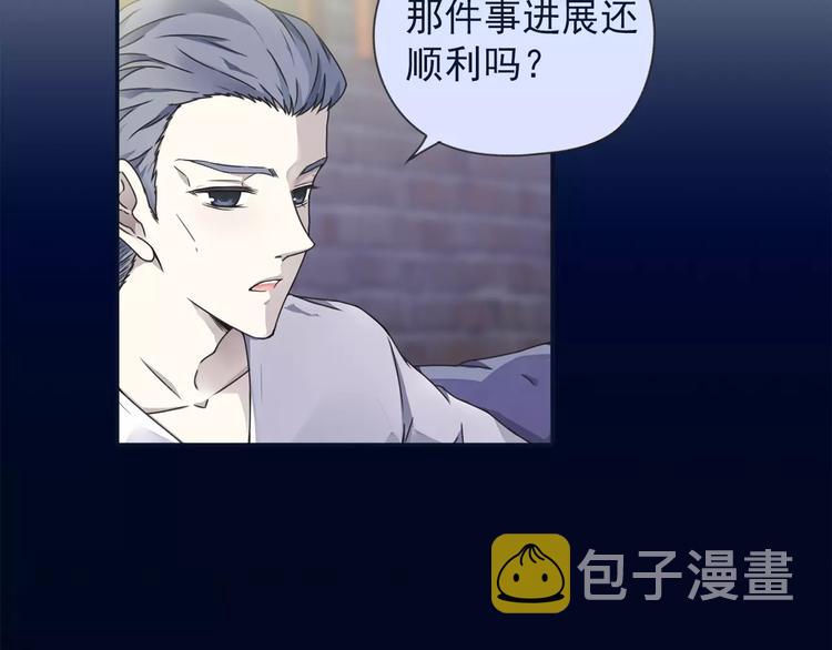 第82回 毒药 0135