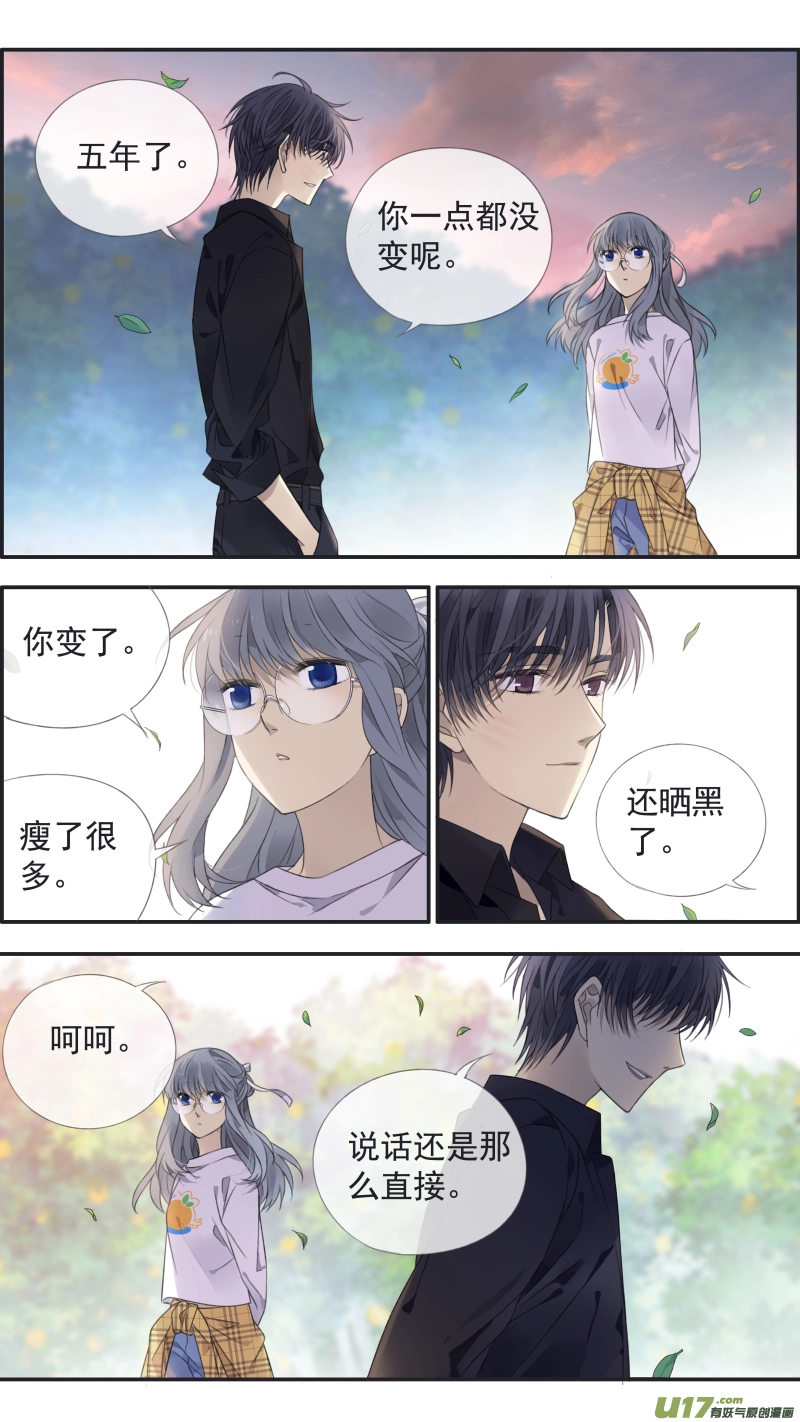 第138回 起来024