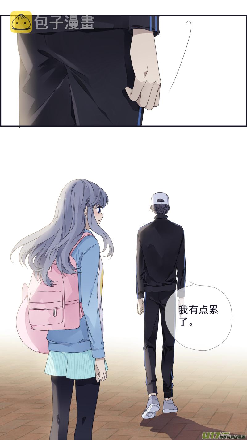 第106回 在乎0212