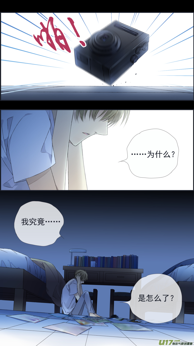 第126回 目标010