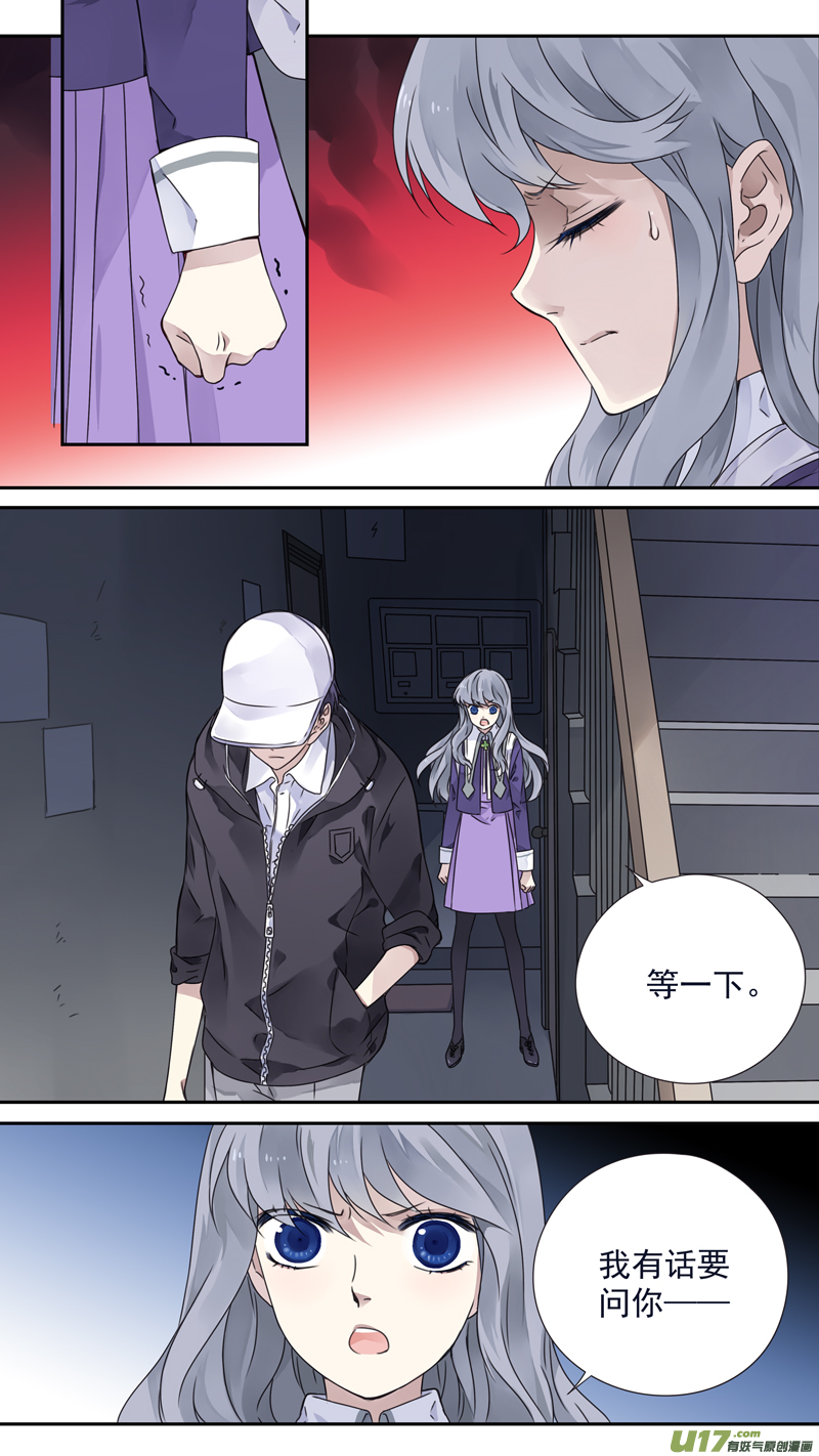 第76话 强大018