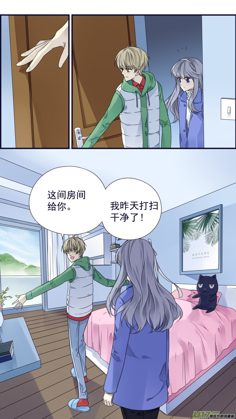 第80话奇迹022