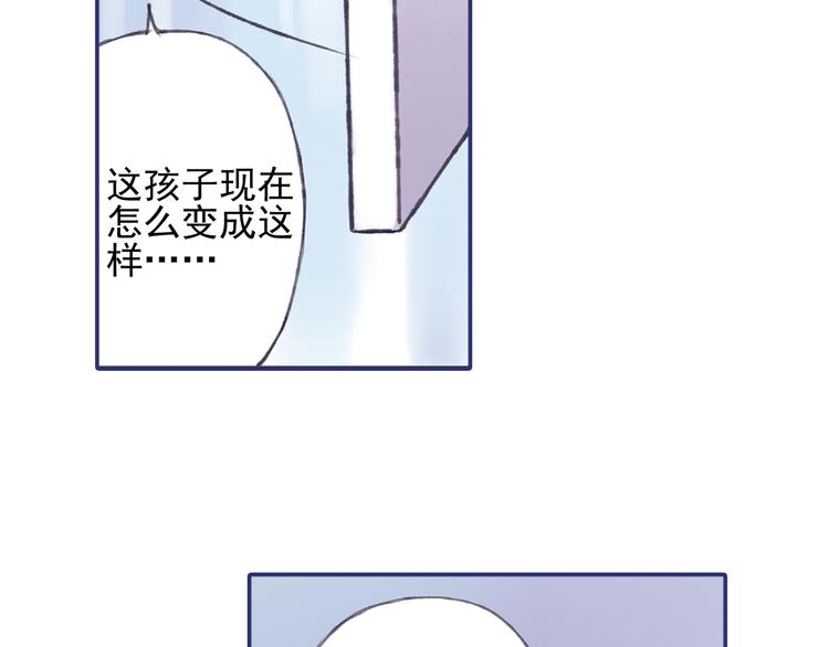 第1回 妹妹 023