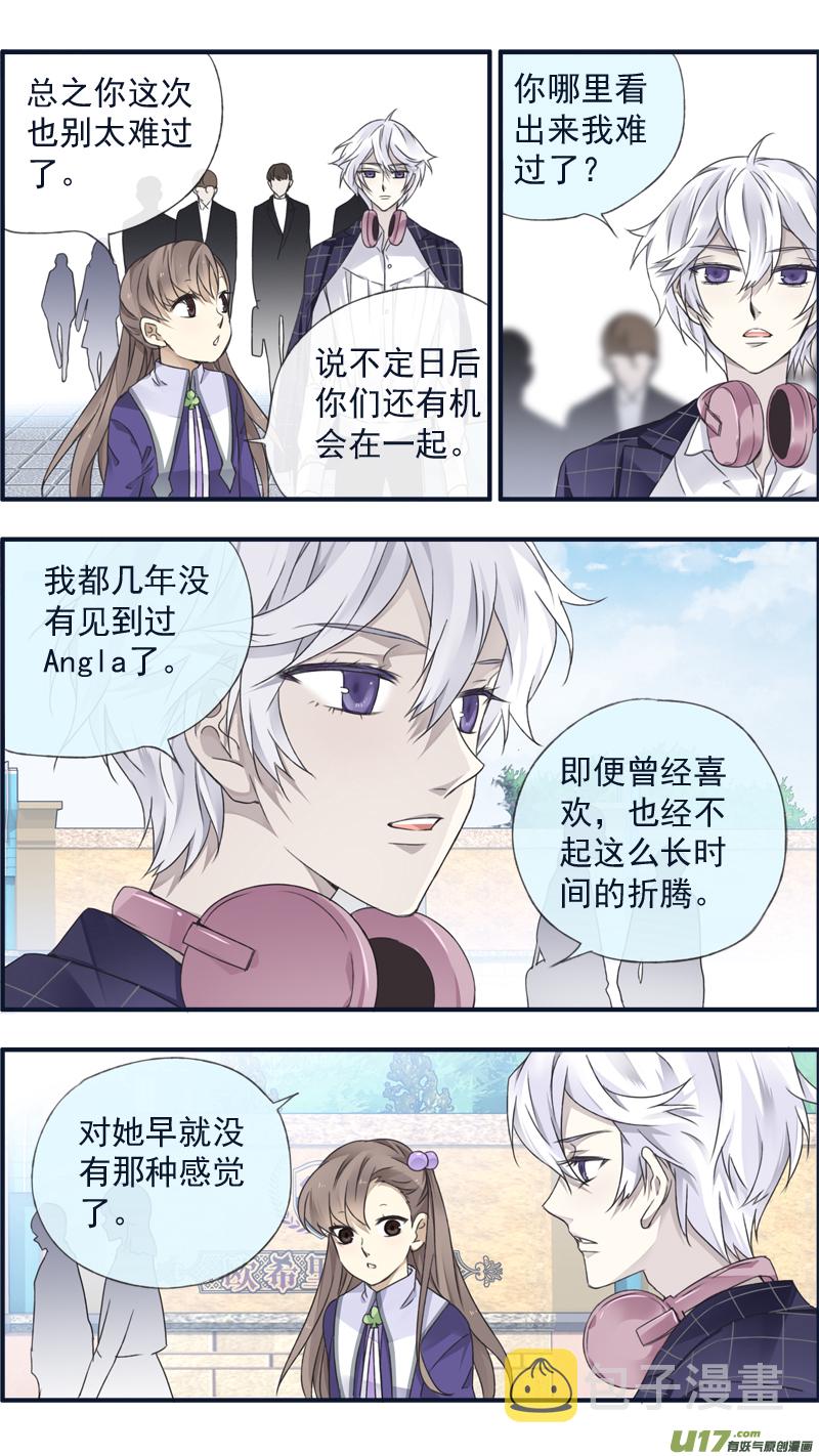 第90回十天0212