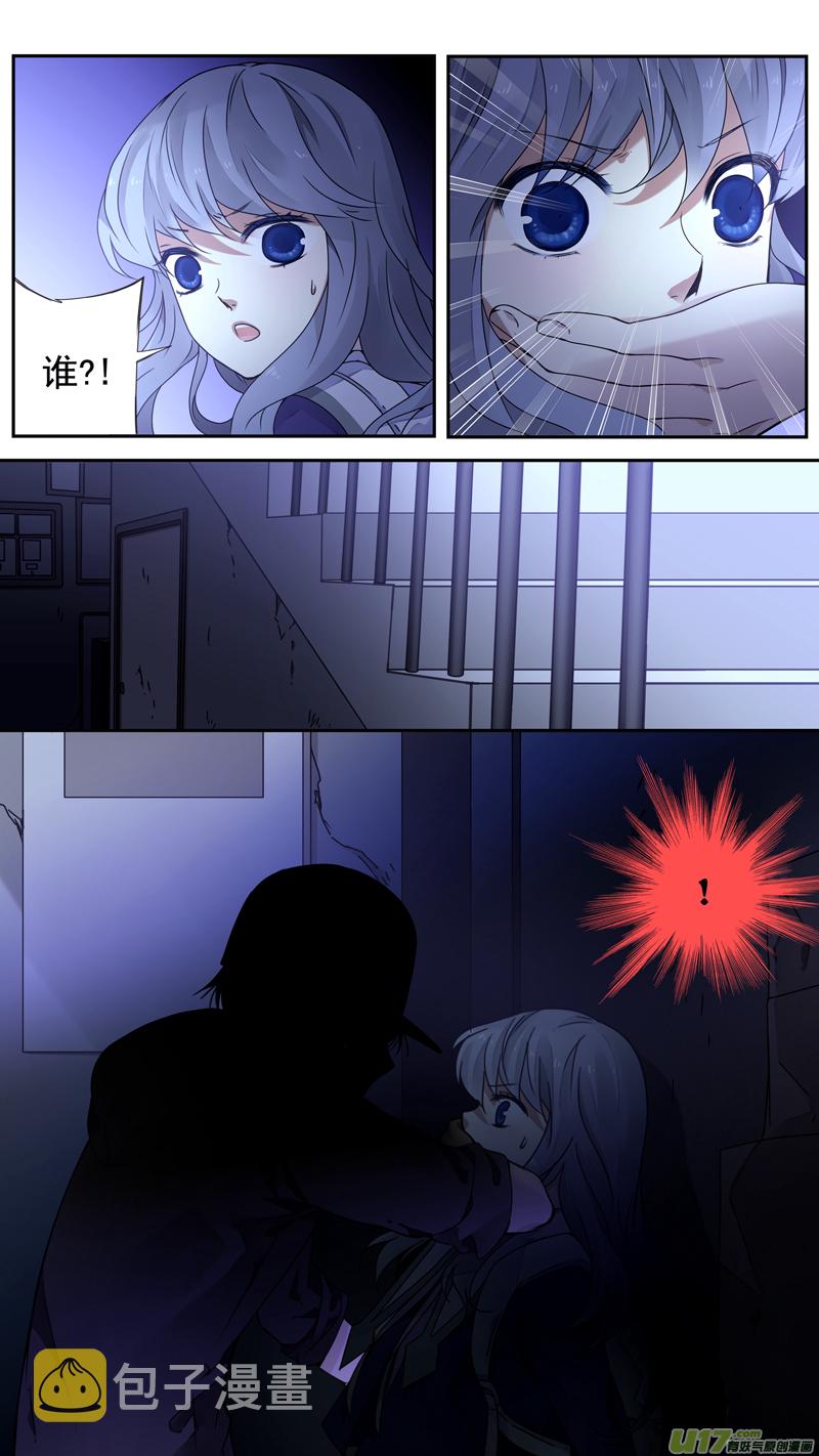 第76话 强大012