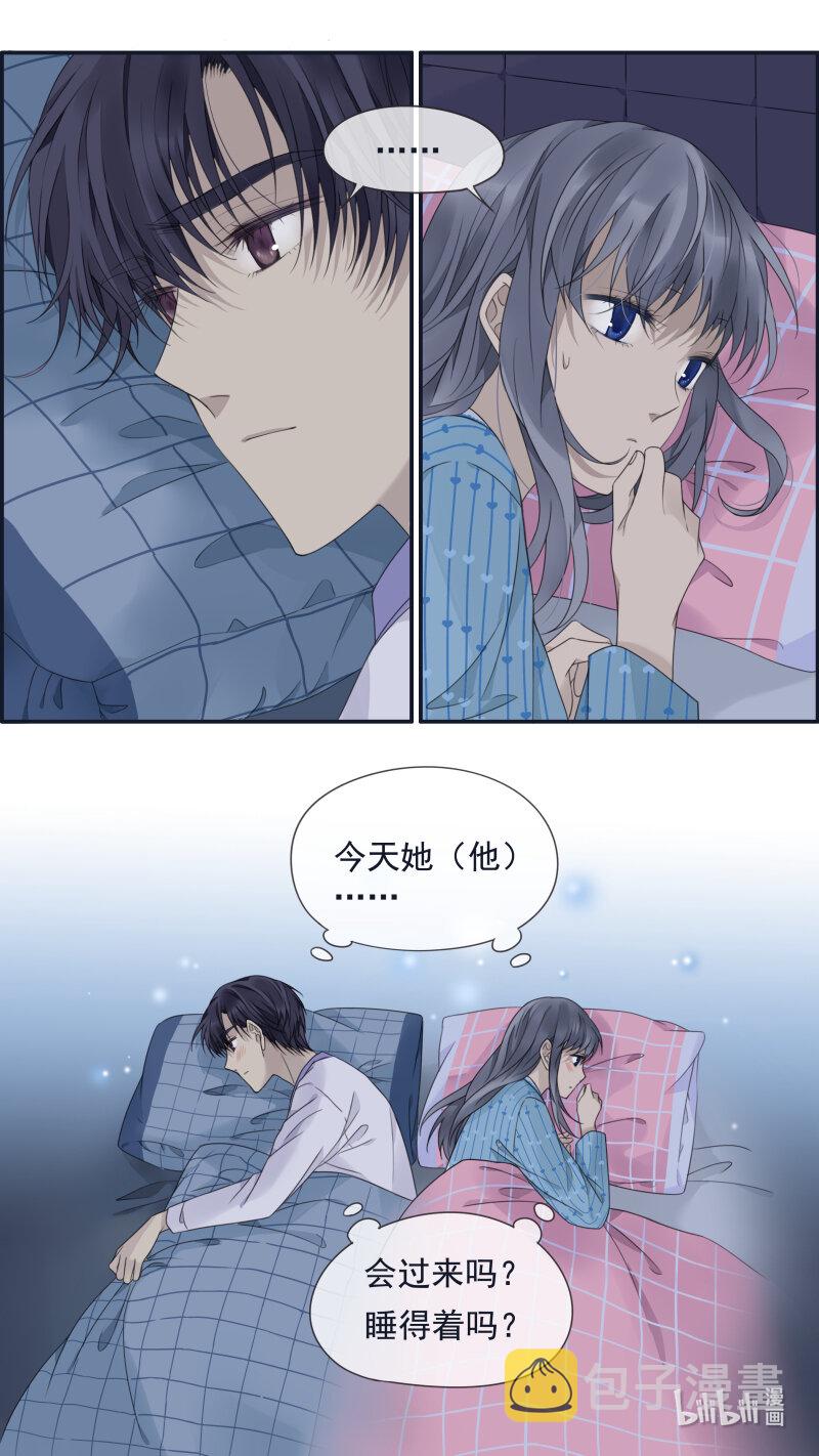 第152话 湛蓝018