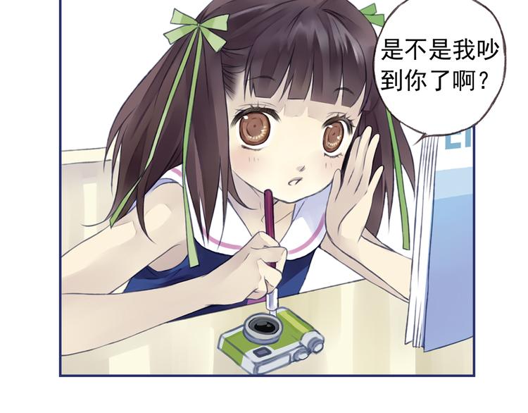 第4回 失误 0321