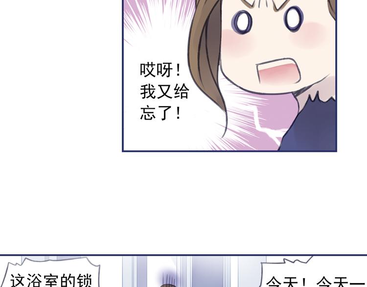 第4回 失误 0312