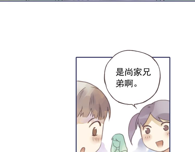 第2回 入学 0246
