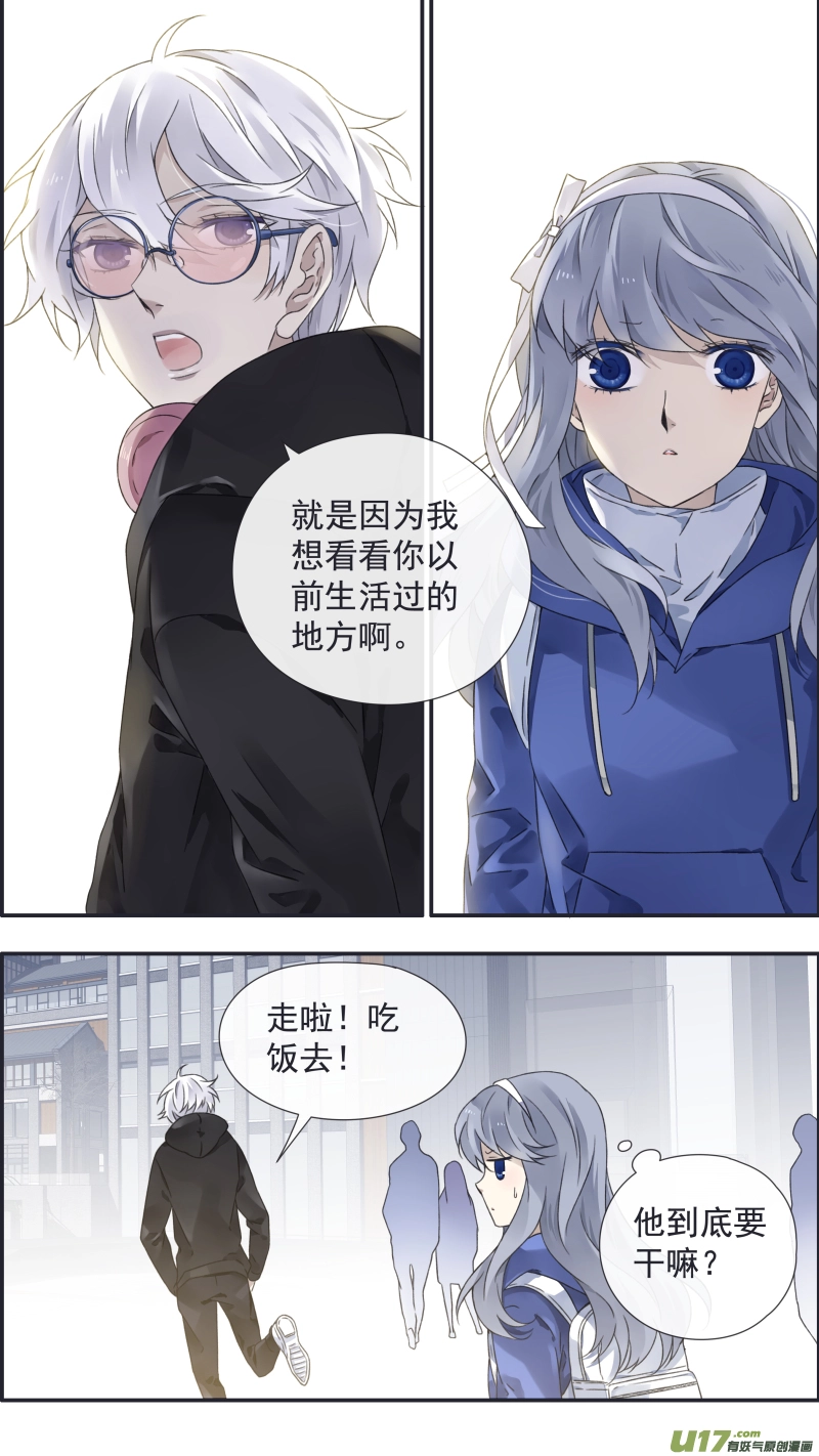 第93回 未知0210