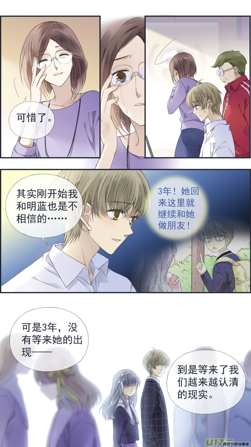 第126回 目标031