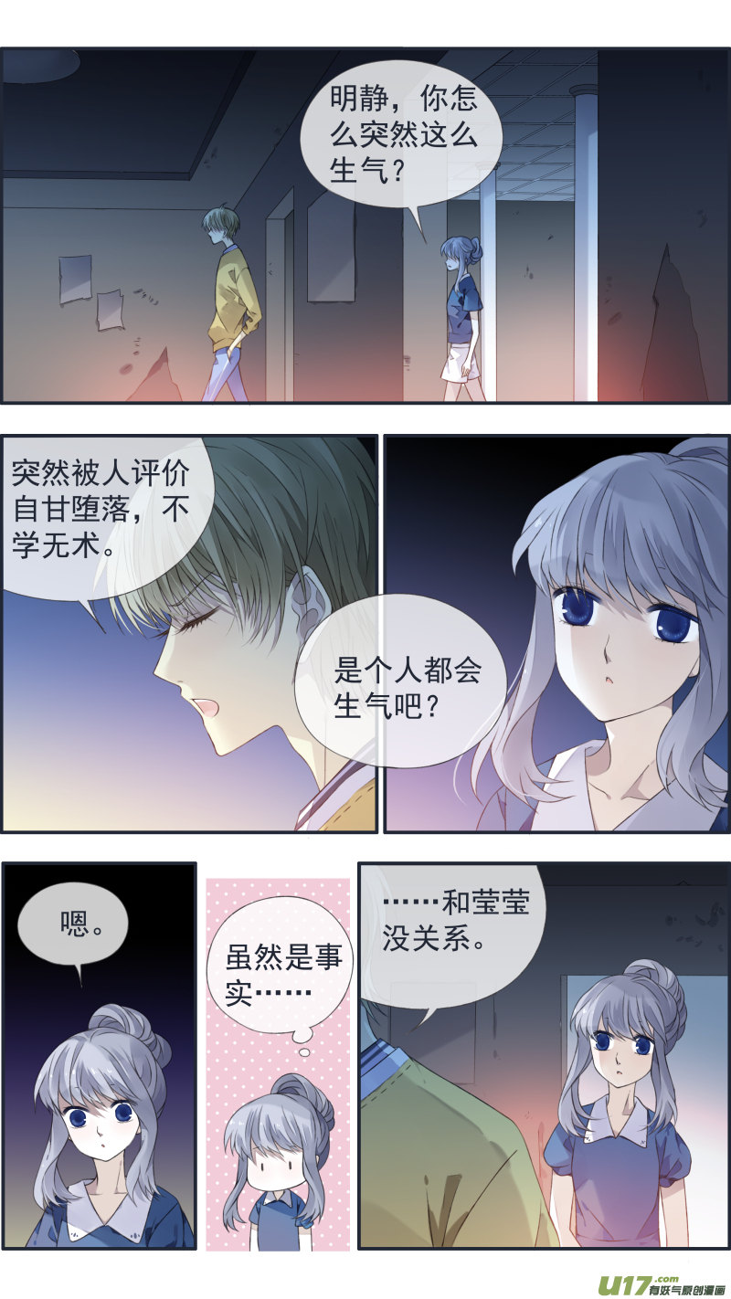 第127回 迷宫021