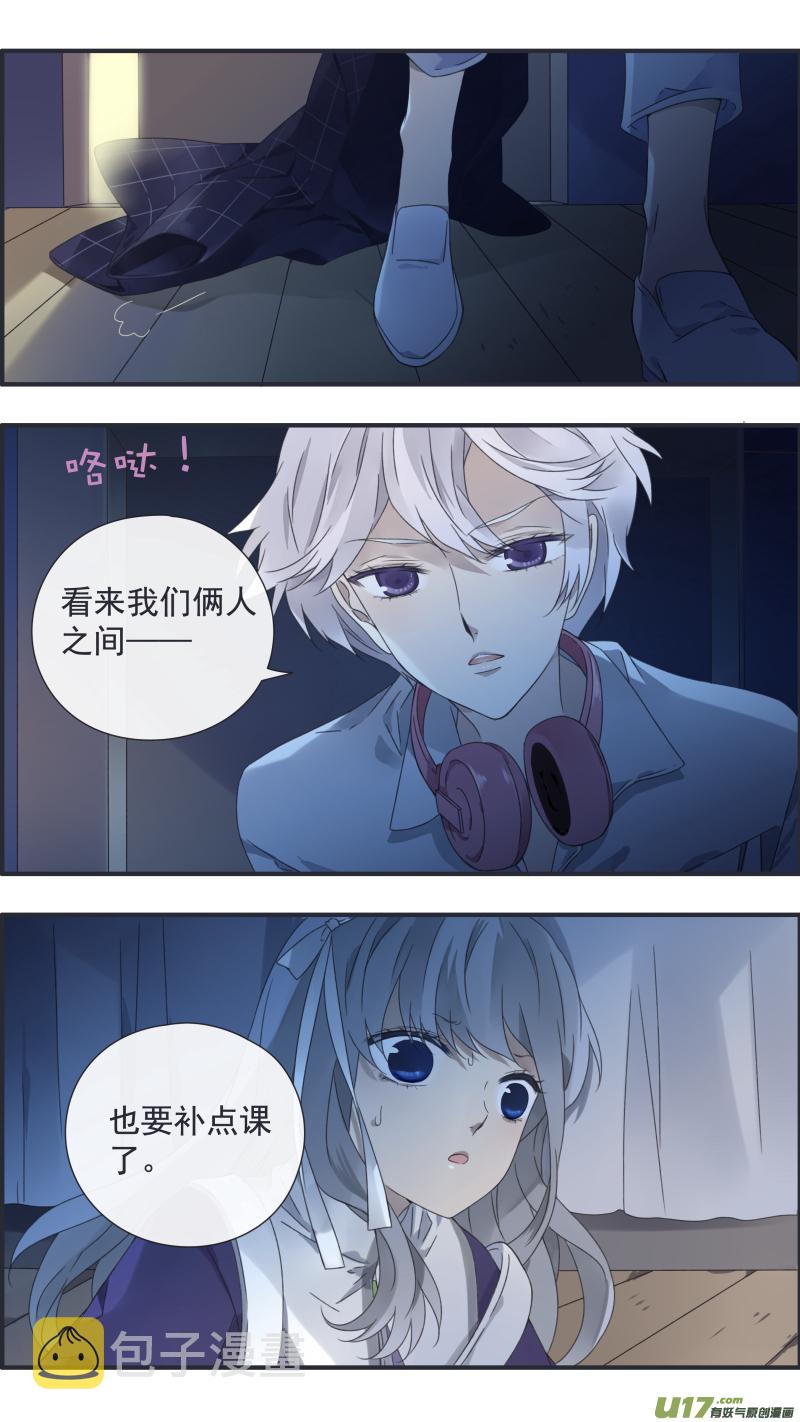 第91回 怪物027