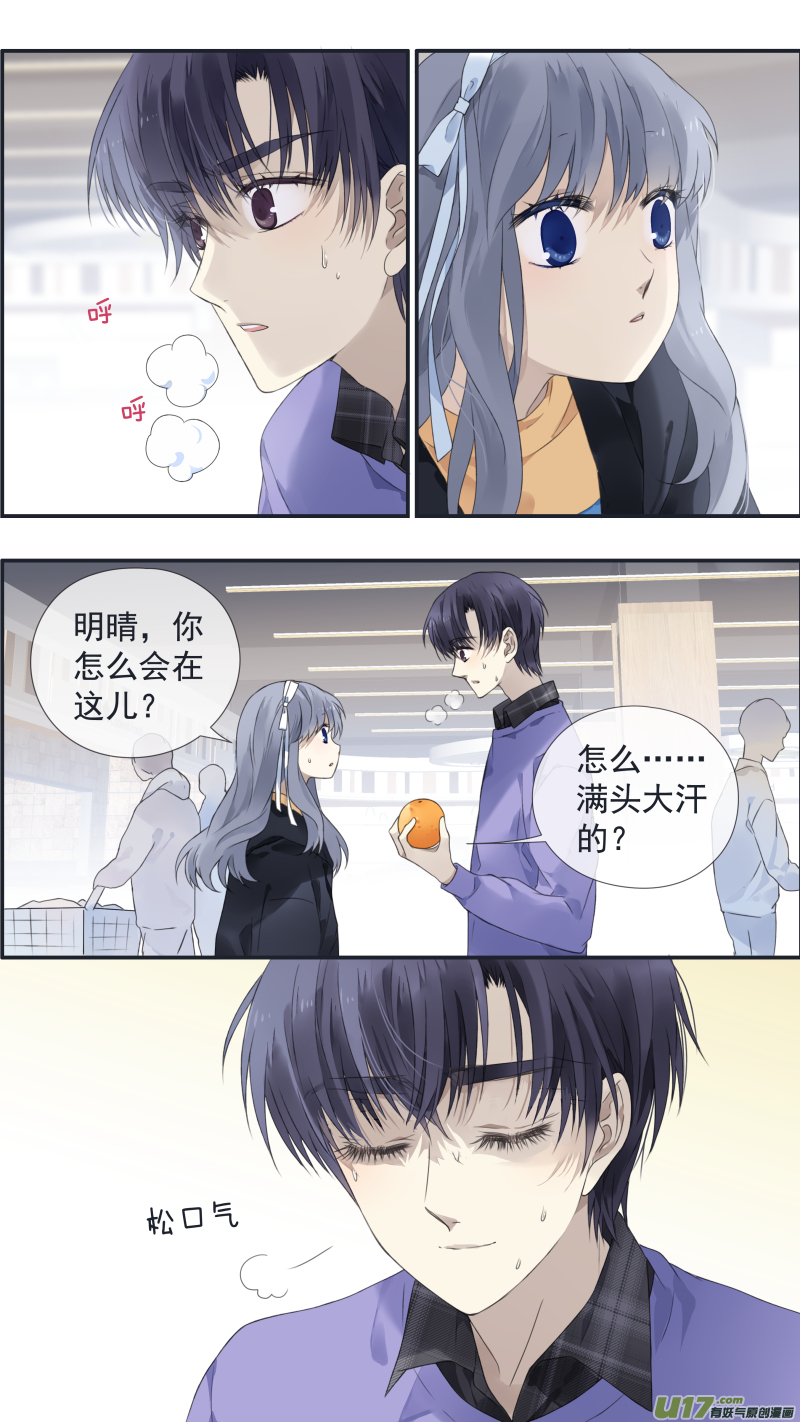 第123回 橘子034