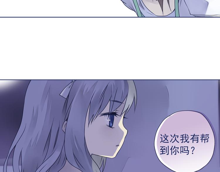 第6回 未归 0212