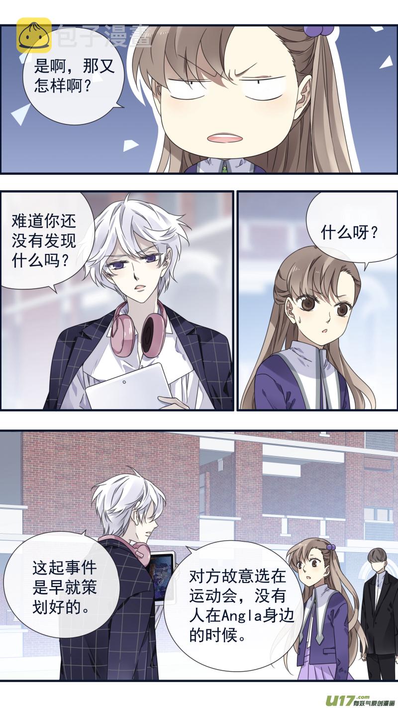 第90回十天036