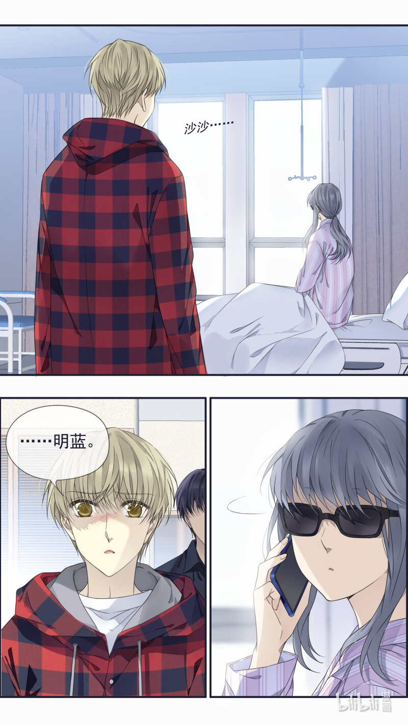 第153话 失明021