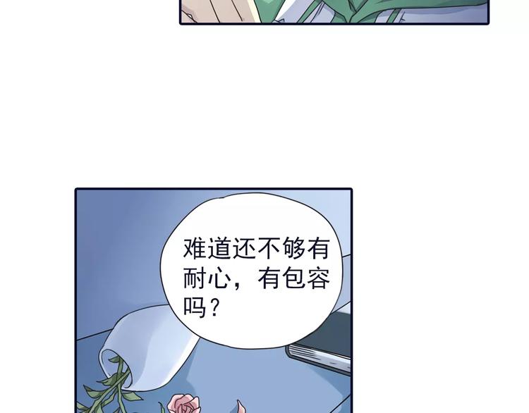 第81回 相信 0445