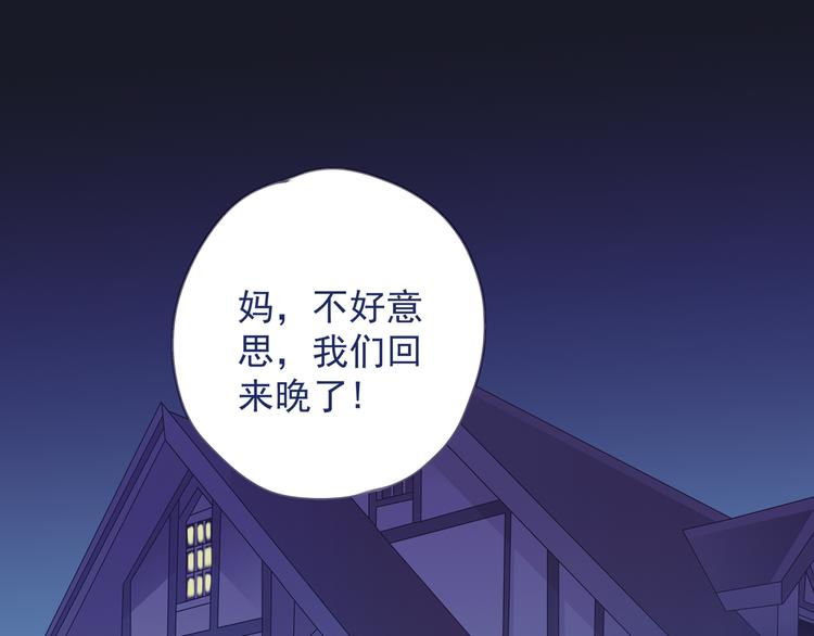 第6回 未归 0232