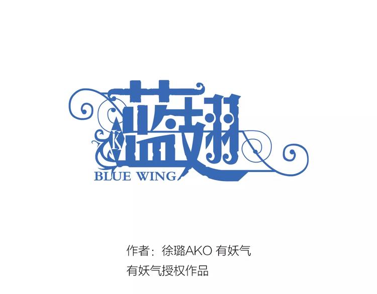 第82回 毒药 012