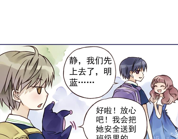 第2回 入学 0326