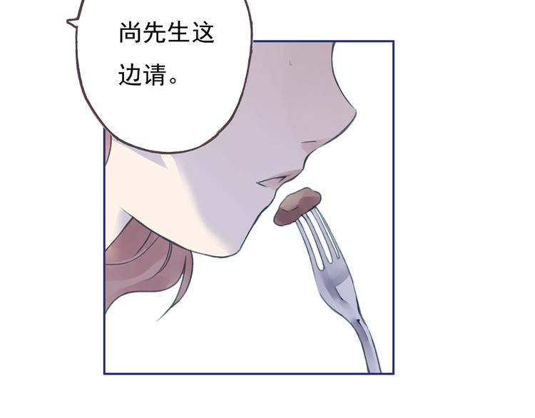 第3回 偶遇 0110