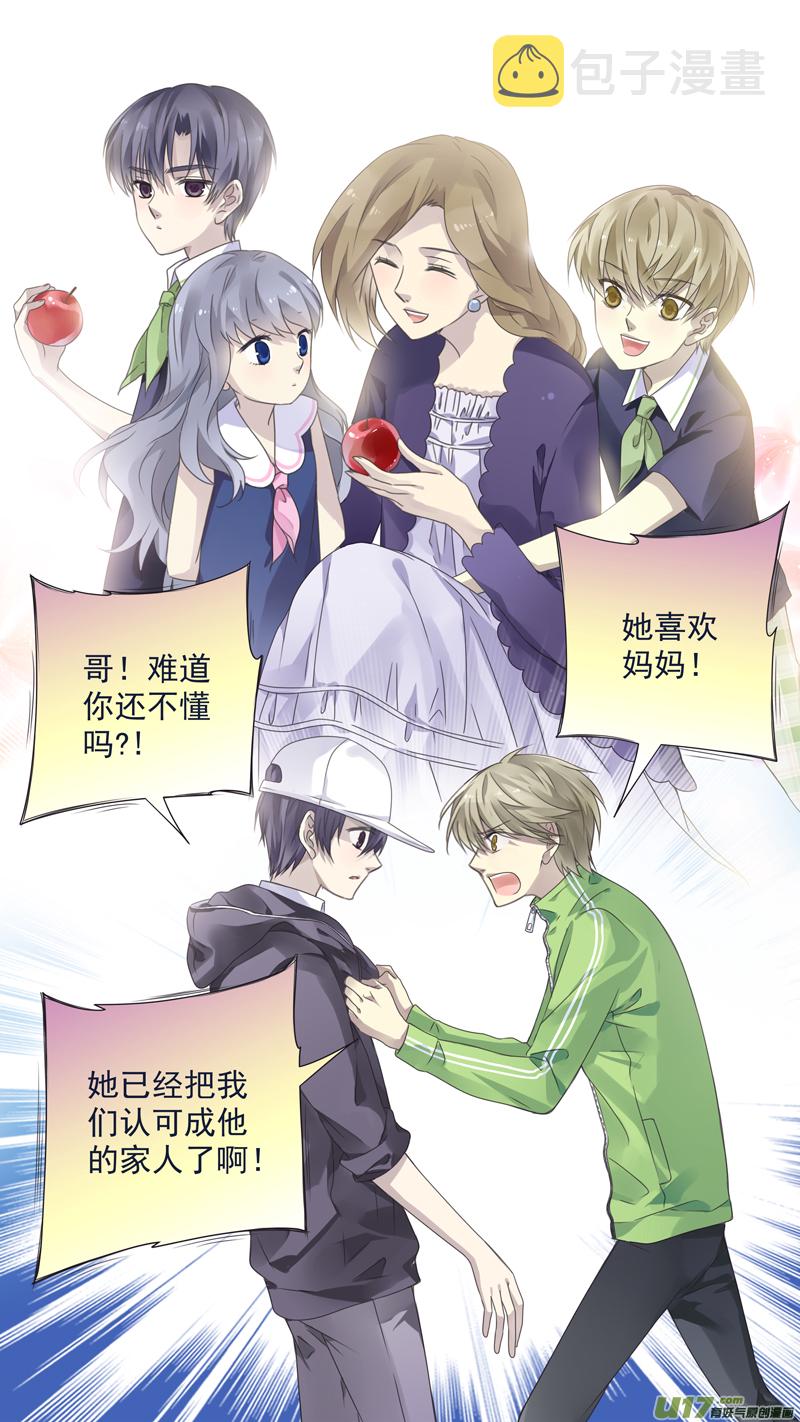 第75话 讨厌026